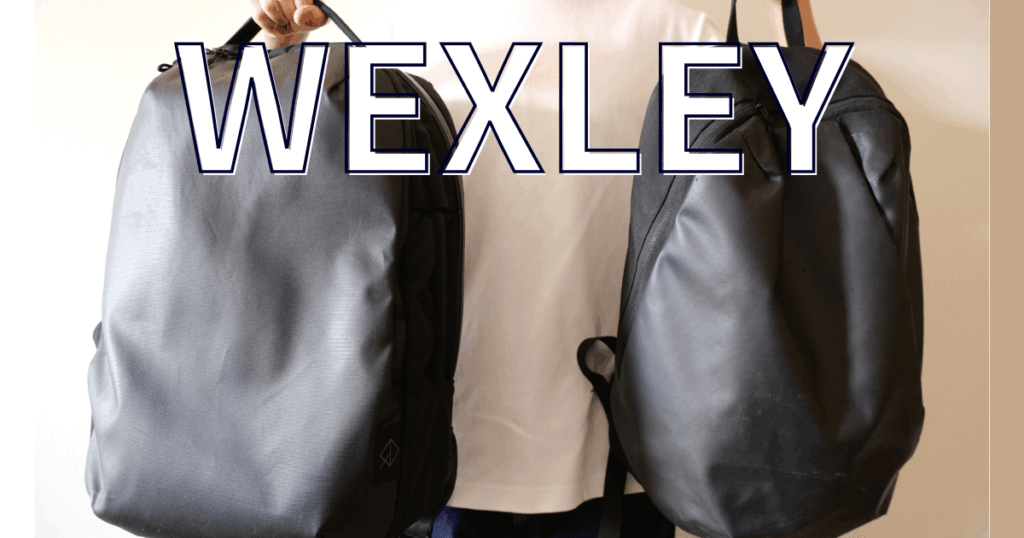 Thumbnail of WEXLEY Backpack Review
