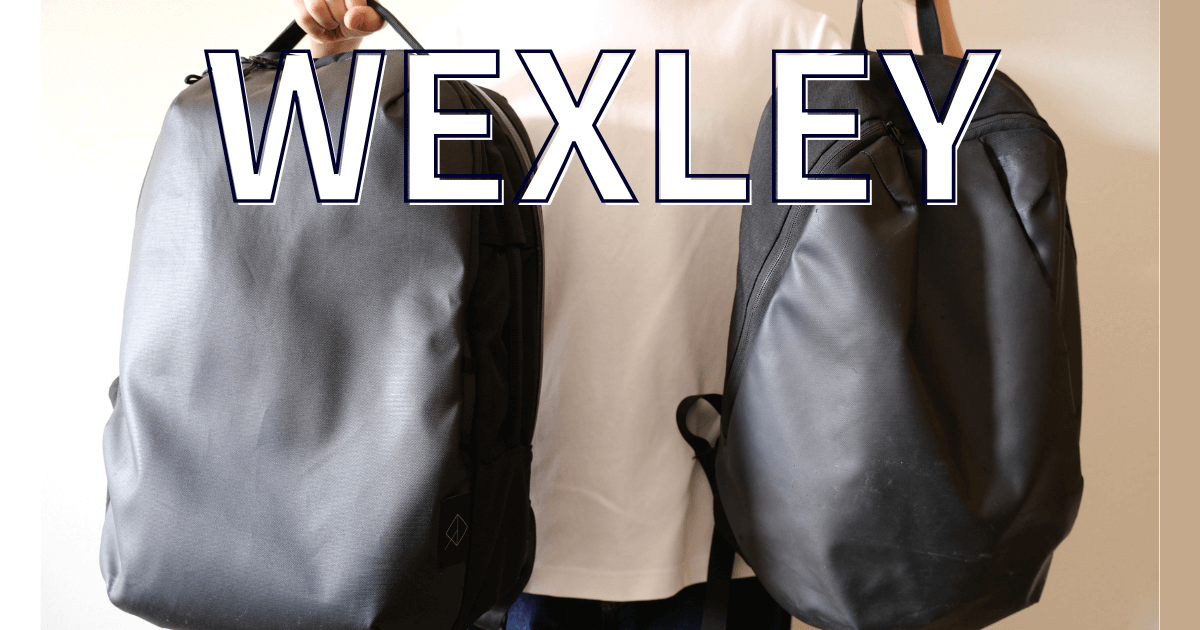 Thumbnail of WEXLEY Backpack Review